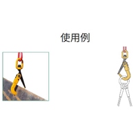 2.0tonスイベル吊りフック(自動閉鎖ロック)_選択画像03