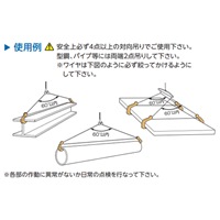 1.0ton吊りフック_選択画像03