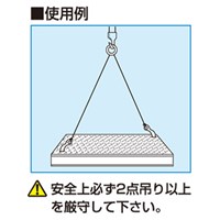 1.0ton吊りフック_選択画像02