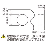 1.0ton吊りフック(自動閉鎖ロック)_選択画像02