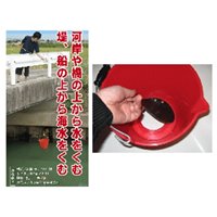 φ300x200mm/8L口付バケツ(5個入り)_選択画像03