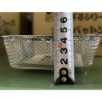 135x135x45mmミニ角ざる(ステンレス製)_選択画像03