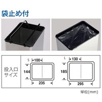 23Lダストボックス(スイング蓋/アーバンGRY_選択画像03