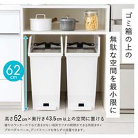 435x276x486/40Lダストボックス(ペダル開閉_選択画像02