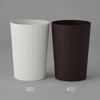 φ195x280mm/6Lダストボックス(丸型/茶/6個_選択画像02