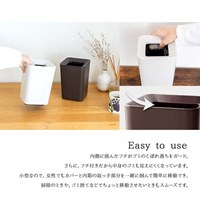 142x142x206/2Lダストボックス(ミニ/茶/8個_選択画像04