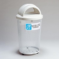 φ452x825/65Lダストボックス(もえないゴミ