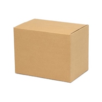 240x160x180mm/A5ダンボール(無地/20枚)