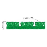 900x1200mm除菌マット_選択画像02