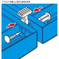 600x956mmすのこ(PVC/ブルー)_選択画像02
