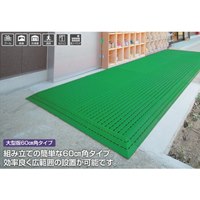 600x600x25mmすのこ(組立式/グリーン)_選択画像04
