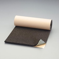 15x300mm/1m発泡シール材(EPDM/粘着付)