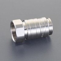 G3/4 in雌ねじカプラー(真鍮製)