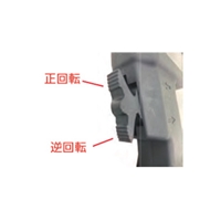 DC10.8V1/4-1/2 inフレアリングツール(充電_選択画像03