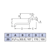 PJ3/4 in自在水栓_選択画像03