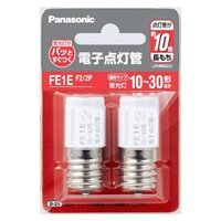 E型電子点灯管(グロー/2個)_選択画像02