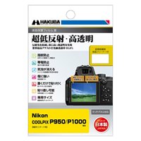 83倍ズームデジタルカメラ(保護フィルム+SD_選択画像04