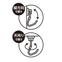 φ42mm/8.0kgマグネットフック_選択画像04