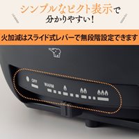 AC100V/1300Wグリルなべ_選択画像03