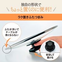 AC100V/1350Wグリルなべ_選択画像04