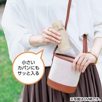 0.2L[SUS製]マグボトル(ワンタッチ/薄茶)_選択画像04