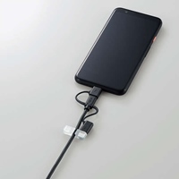 0.3mスマホ用USBケーブル(マルチアダプタ)_選択画像02