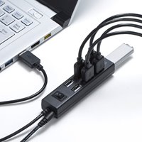[7ポート]USB2.0ハブ(一括スイッチ付)_選択画像04