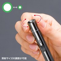 13x151x13mmグリーンレーザーポインター_選択画像03