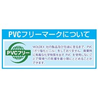 [EA800VH-21～25/-41用]ブラケット_選択画像02
