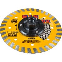 φ105x2/M10ダイヤモンドカッター(フランジ_選択画像02