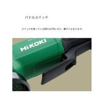 100mm/36Vディスクグラインダー(充電式本体_選択画像04