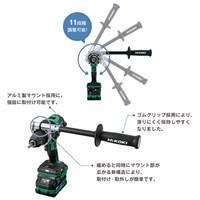 DC18.OV振動ドライバードリル(充電式)_選択画像03