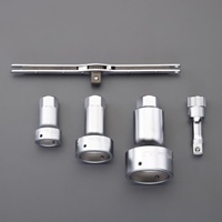 1/2 inDRアジャスタブル丸ダイスホルダSET