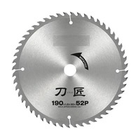 φ190x1.5x20mm/52T超硬チップソー