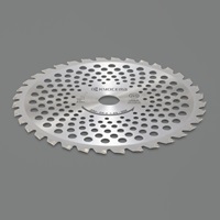 255mmx40T超硬チップソー(草刈機用)_選択画像02