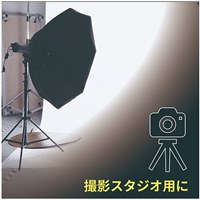 1.0x1.0m遮光カーテン_選択画像04