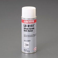 340g焼付き防止潤滑スプレー