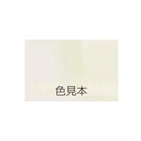 115gリペアースティック(水中硬化)_選択画像02