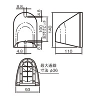 93x110x140mm防雨引込カバー_選択画像02
