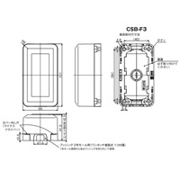 300V/15Aスイッチ(角型・2個)_選択画像04