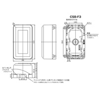 125V/15Aコンセント(角型・2口)_選択画像04