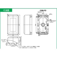 125V/15A[角形]コンセント[2口][抜止め]_選択画像04