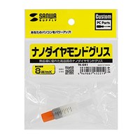 2gナノダイヤモンドグリス_選択画像02