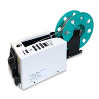7-50電動テープディスペンサ(安全シャッタ-_選択画像04