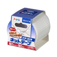 50mmx5mグラスファイバーテープ(補修用)_選択画像02