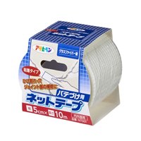 50mmx10mグラスファイバーテープ(補修用)_選択画像02