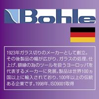 100kgサクションリフター_選択画像04