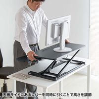 800x615x505mm卓上昇降デスク_選択画像04