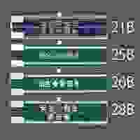 400x90mm腕章(フェルト/総括安全衛生管理者_選択画像02