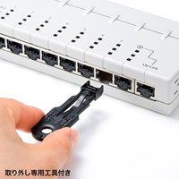 データセキュリティ(モジュラジャック用/10_選択画像04